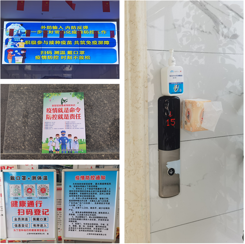 d38688c77fb8f58ef79b211c240c30e5.png