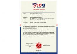 CE-Certified Surface Feeder