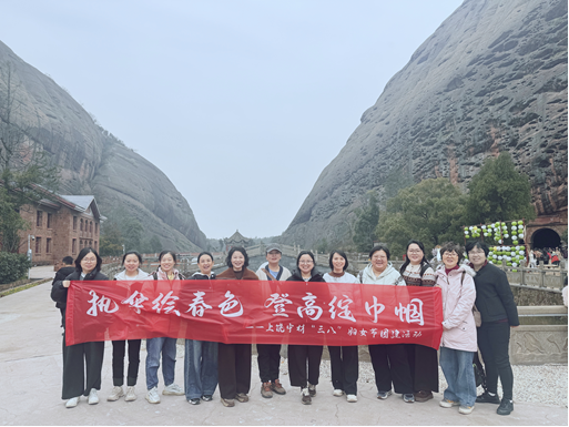 微信图片_20260309153904_74_128.png