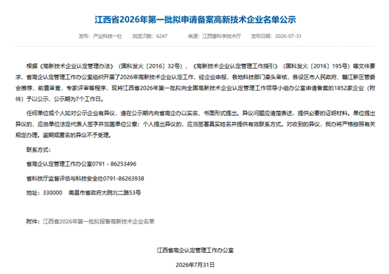 c95ad83f-87f5-4670-9107-e6d119f3c3bc.png